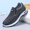 Men's Spring-Autumn Lightweight Non-Slip Soft Sole Dad Shoes - Comfortable Casual Walking Sneakers