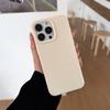 Simple Solid Silicone Full Coverage Anti Fall Phone Case For Iphone 17