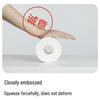 Jingdong Feather Soft 5-Ply Toilet Paper