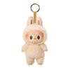 Plush Pendant Blind Box Toys Cute Doll Cartoon Schoolbag Bag Bag Charm Keychain Doll Children's Gifts Handmade