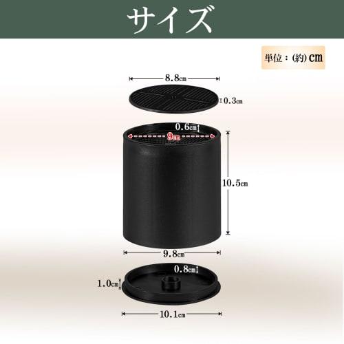 Adjustable Extension Legs for Beds, Tables, Sofas, Desks, and Kotatsu Tables. Set of 4. Height Adjustable. Supports 1000kg. Black. Round. 10cm High.