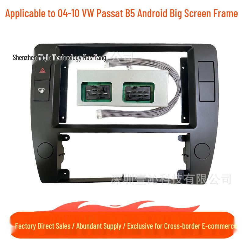 

04-10 VW Passat B5 Android Экран Навигационная Консоль Комплект Frame