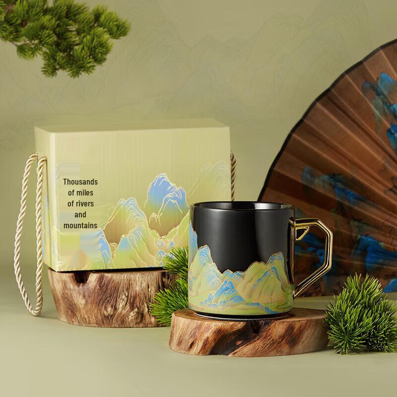 

Qianli Jiangshan Color Changing Ceramic Mug