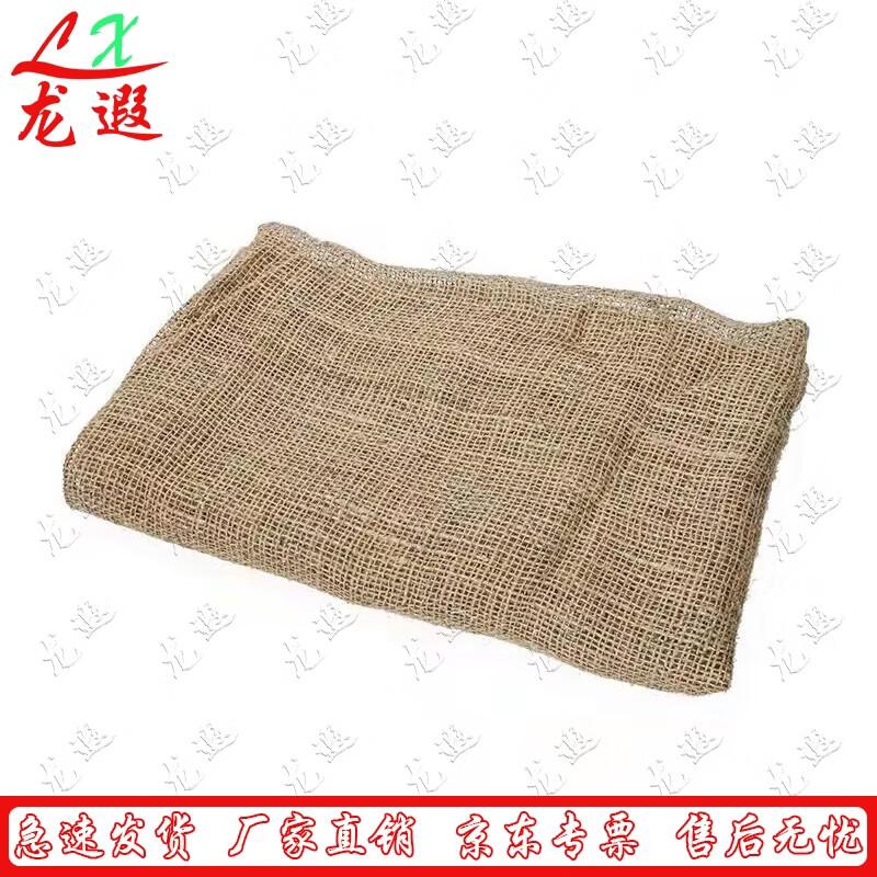 Ретро тканый рулон из джутовой ткани