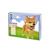 My Pet Nanoblock-Large Shiba Inu, Large Shiba Inu, Korean Popular Toys