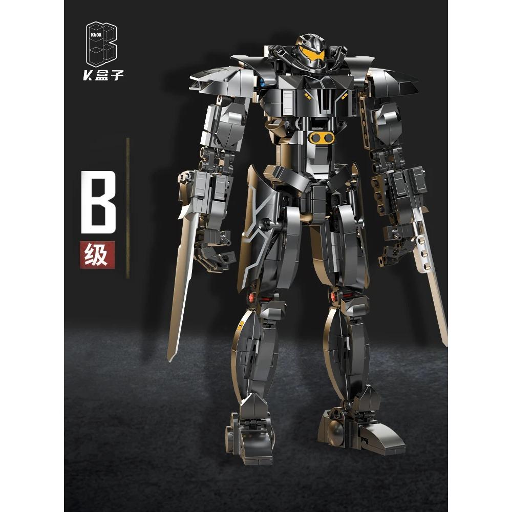 KBOX Hunter Roboter Bausteine Film Mecha Krieger Montagespielzeug ABS-Kunststoff Gipsy Danger Modell Sammlerstücke Kinderspielzeug