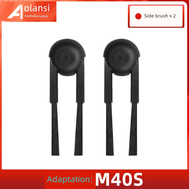 

Applicable to Xiaomi MiJia M40s Sweeping Robot Accessories Roll Side Brush Filter Cloth Dust Collection Bag Cleaning Liquid Consumables 2 Side Brushes