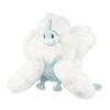 Sanei Boeki ALL STAR COLLECTION Mega Altaria W25 X D26 with Tail Fully X H21cm Plush Toy PP302 Pokémon (S) (D35 Extended)