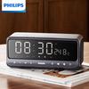 Philips TAS3609 Portable Bluetooth Speaker with Alarm Clock (CN Version)
