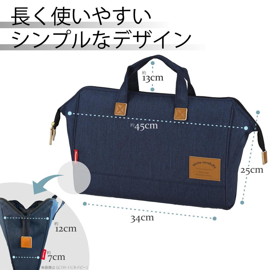 Kuretake kalligrafisett Navy GC-1910S GC191-11