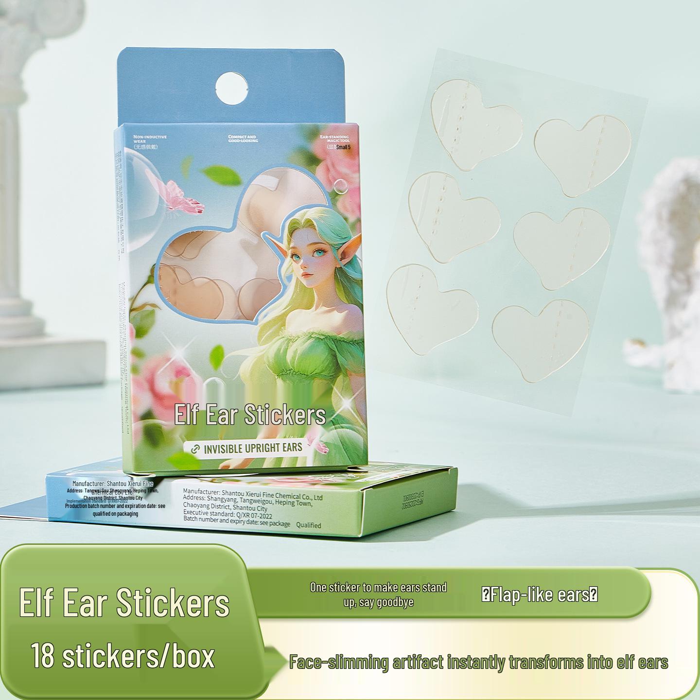 GECOMO Heart-shaped Elf Ear Stickers: Seamless Beauty Tool for a Smaller, Photogenic Look.