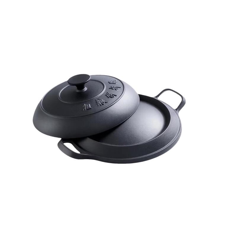 Balde Thickened Cast Iron Crepe & Pancake Pan