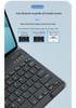Xiaomi 7 Pro Tablet Case with Detachable Backlit Bluetooth Keyboard