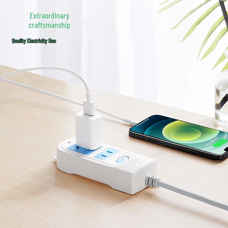 BULL 2-Outlet Power Strip with Switch CN plug (adapter included)
