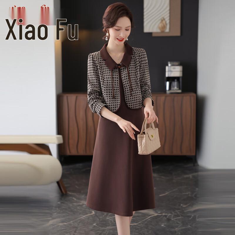 Middle-Aged Women's Plaid Dress & Jacket Set