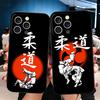 Judo Jiu Jitsu BJJ Brazilian Soft Phone Case for iPhone 16 16E 17 Air 15 Pro Max 14 Plus 13 Mini 11 12 7 Black Cover Back Shell