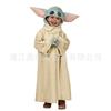 Halloween Costumes Mandalorian Babies Children's Clothing Stage Costumes Alien Clothes