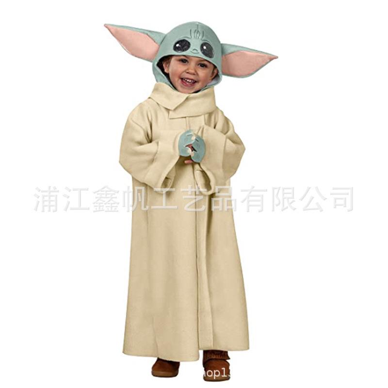 Halloween Costumes Mandalorian Babies Children's Clothing Stage Costumes Alien Clothes