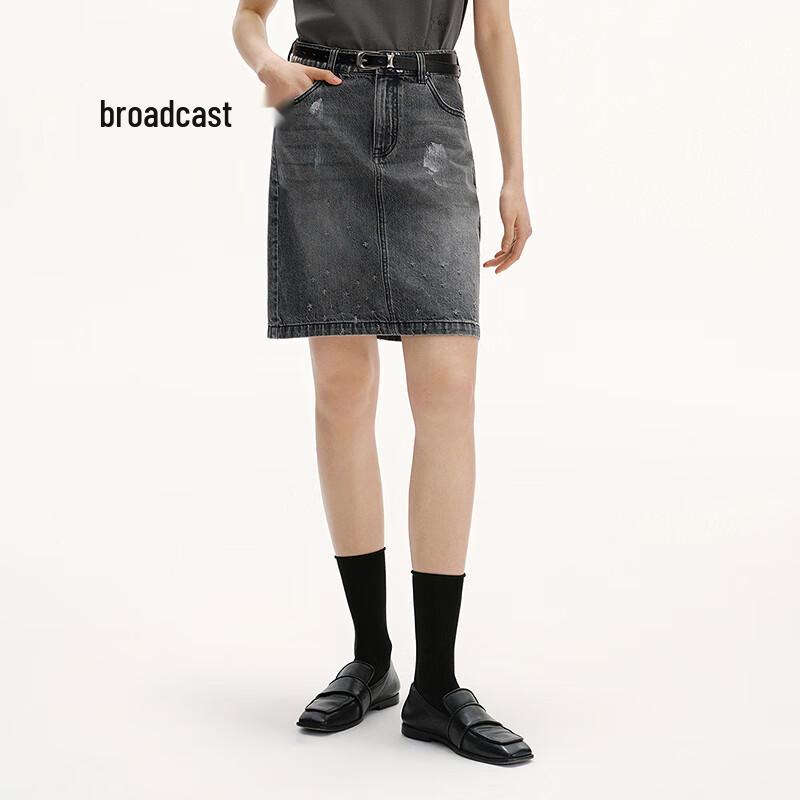 broadcast Women's High-Waist Washed Denim Skirt