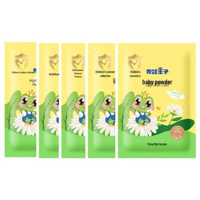 Frog Prince Baby Talcum Powder