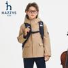 HAZZYS Boys' Hooded Tech Padded Jacket