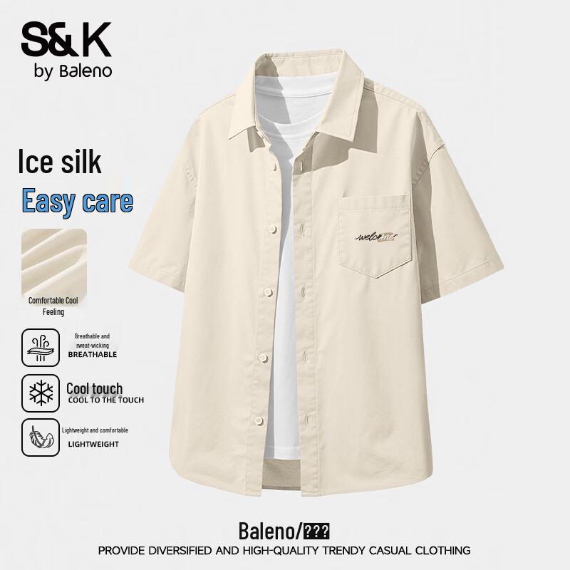 

Baleno Men s S&K Series Short Sleeve Cooling Shirt M