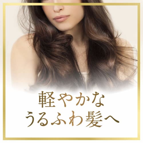 Luxe Super Rich Shine Moisture Moisturizing Shampoo Pump