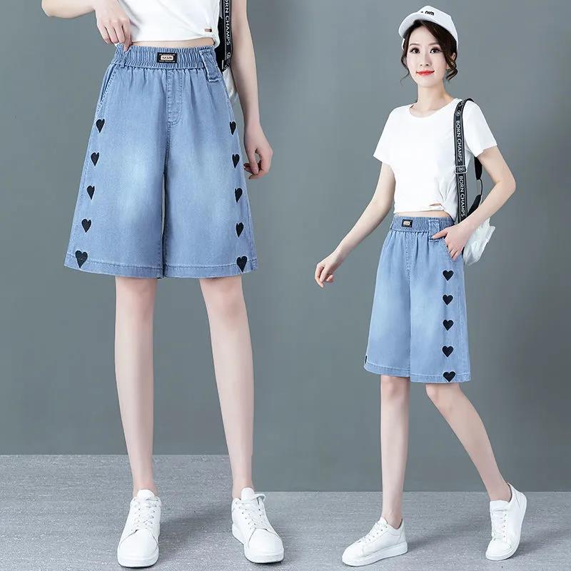 Tencelové tenké džínové šortky dámské letní s vysokým pasem volné volné tenké kalhoty široké nohavice ledový hedvábí pětibodové kalhoty