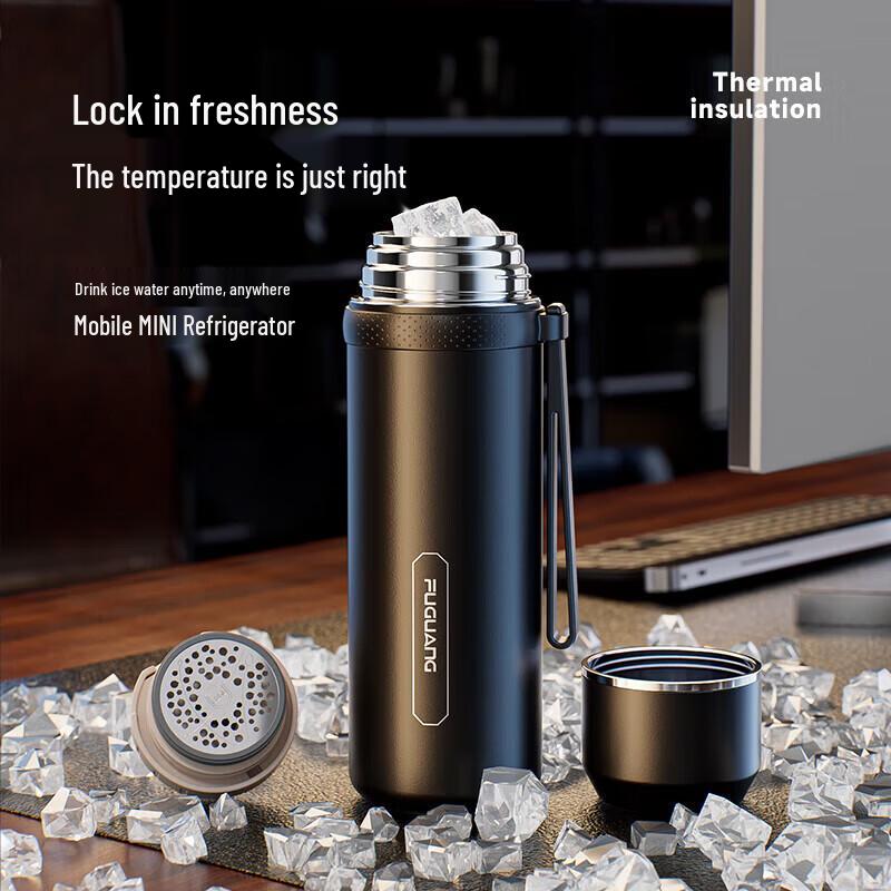 FUGUANG Ruidong 316 Stainless Steel Insulated Tumbler