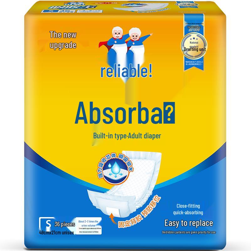 Coco Absorbent Adult Diapers