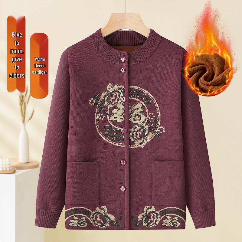 2025 New Style Tang Suit Plus Velvet Warm Sweater for Middle-Aged and Elderly Women