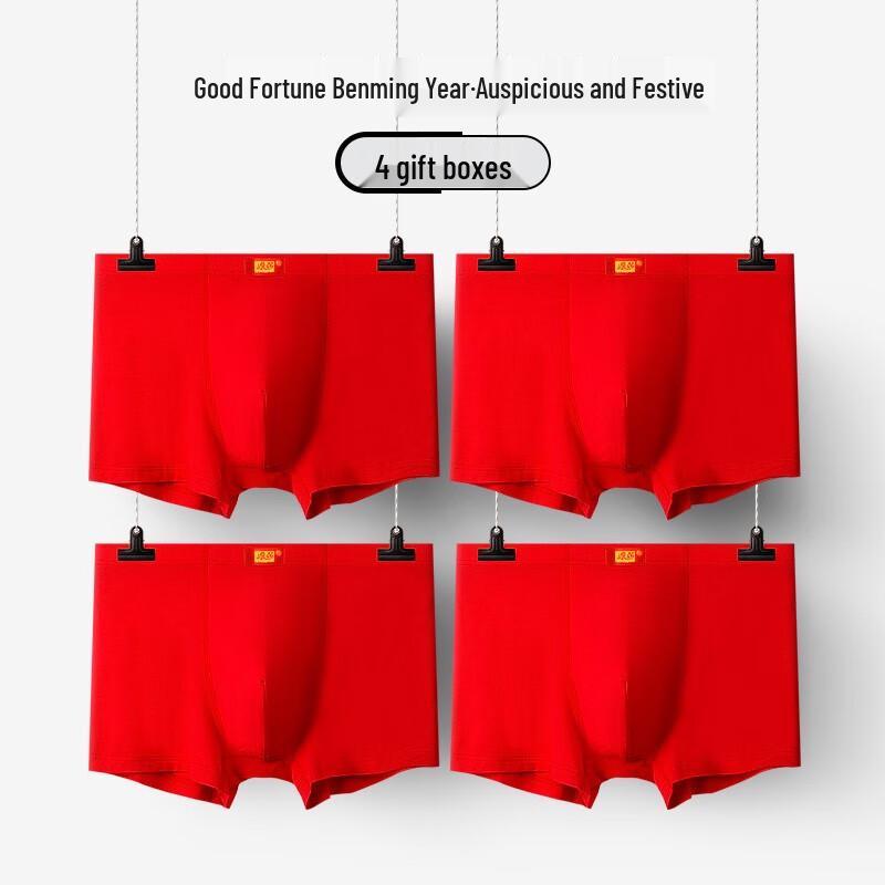 Langsha Men's Auspicious Red Cotton Boxer Briefs