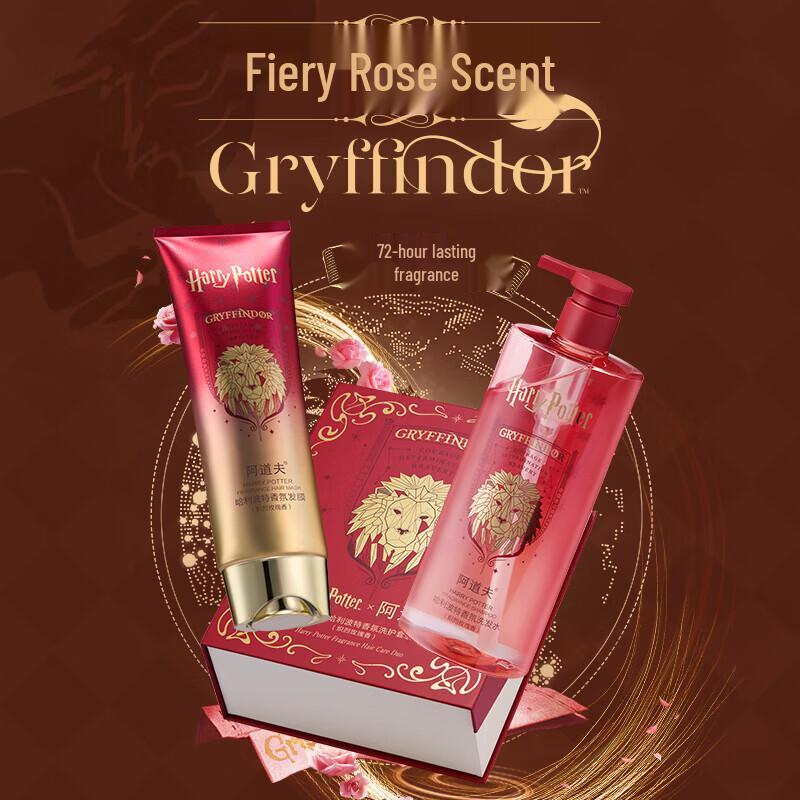 Adolfe Harry Potter Fiery Rose Hair Care Gift Set