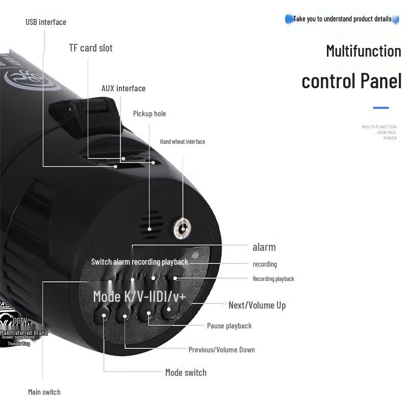 Leigongwang CR-62 30W Portable USB Recording Megaphone CN plug (adapter included)