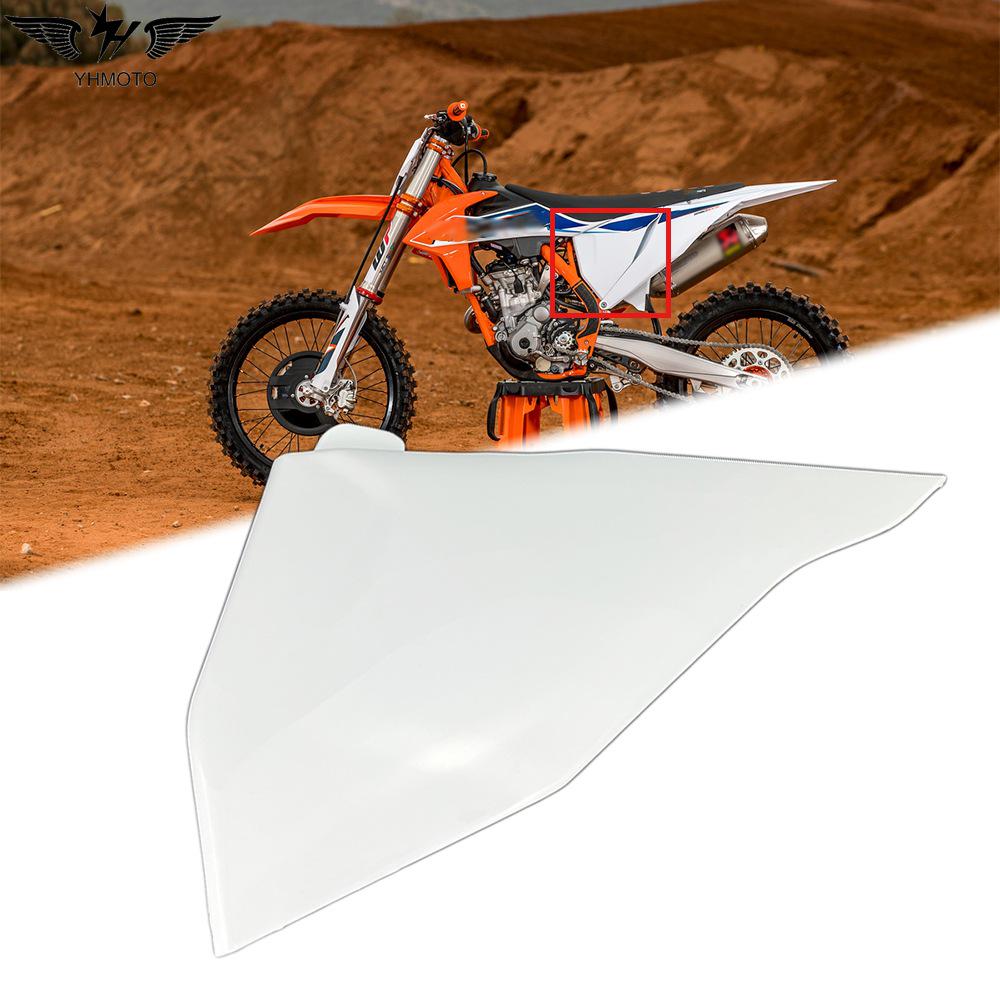 

Обтекатель крышки воздушного фильтра мотоцикла KTM для моделей 125-500 белый