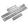 For Chery Dr 4.0 Dr 5.0 Dr 6.0  ~2025 Stainless Steel Door Sill Scuff Plate Anti-Kick Pedal Trim Protect Car Accessories