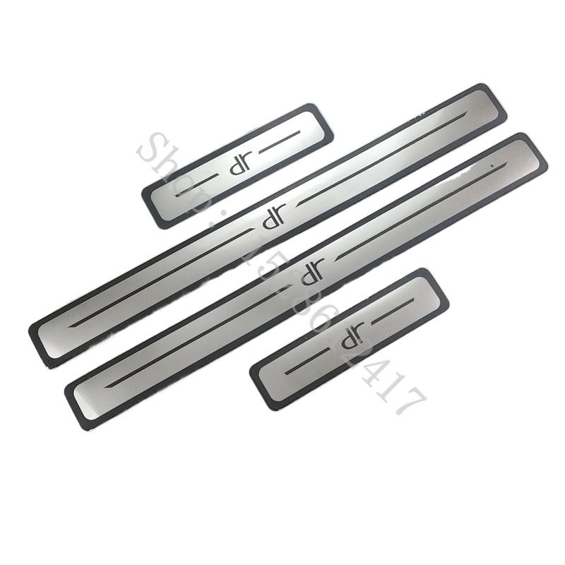 For Chery Dr 4.0 Dr 5.0 Dr 6.0 ~2025 Stainless Steel Door Sill Scuff Plate Anti-Kick Pedal Trim Protect Car Accessories