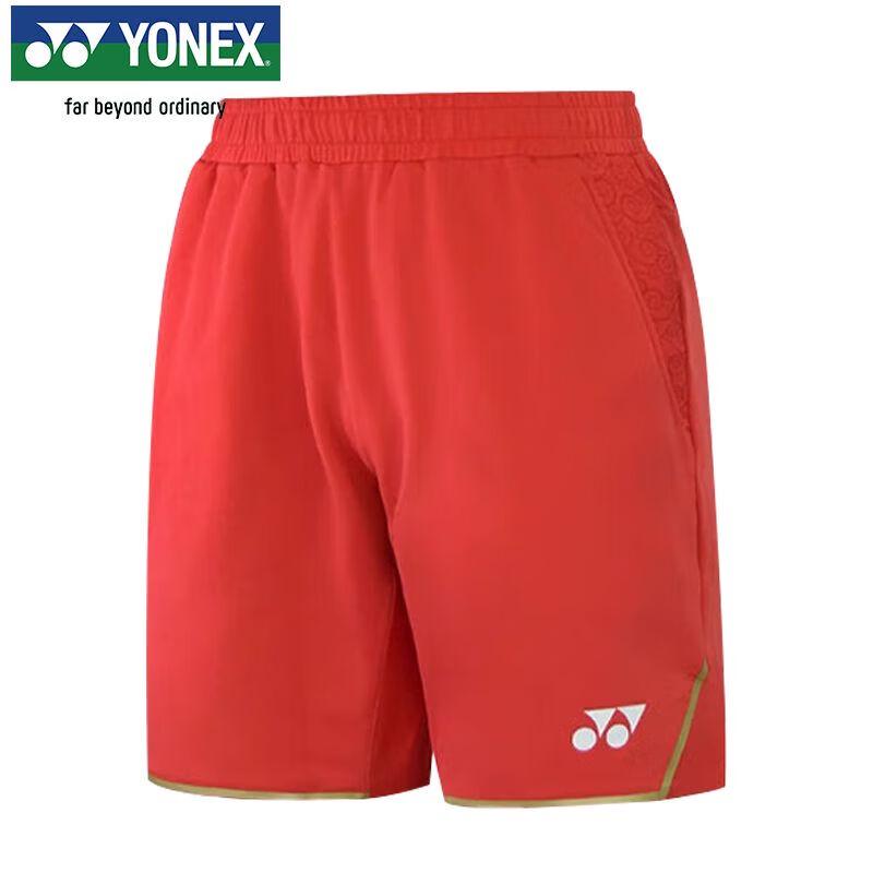 YONEX Badminton Performance Apparel Collection 2XL