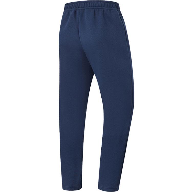 Li-Ning Fitness Series Solid Color Mid Waist Comfortable Simple Breathable Straight Leg Casual Pants Men Bottoms Guangdong-Blue AKLTA67-2