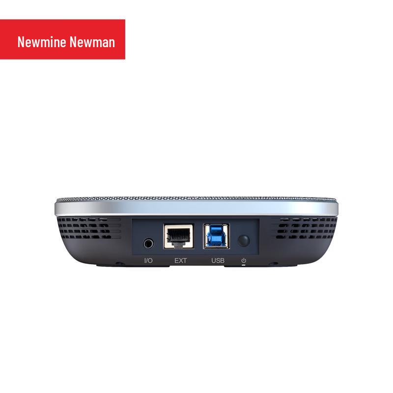 Newmine NM-M03W Omnidirectional Wireless Conference Microphone (CN version)