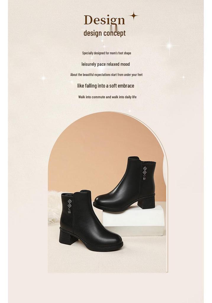 Red Dragonfly Women's Stylish High Heel Winter Boots - Genuine Leather Mid-Calf Short Boots with Chunky Heel and Cotton Plus Velvet Lining.