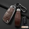 Chery Tiggo & Arrizo Car Key Cover (Tiggo 3/5x/7/8/8 Plus, Arrizo 5)