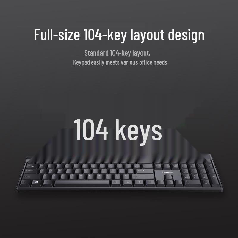 Lenovo MK11 Wired Keyboard and Mouse Combo