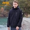 JEEP 2024 Men's 3-in-1 Fleece Lined Outdoor Jacket