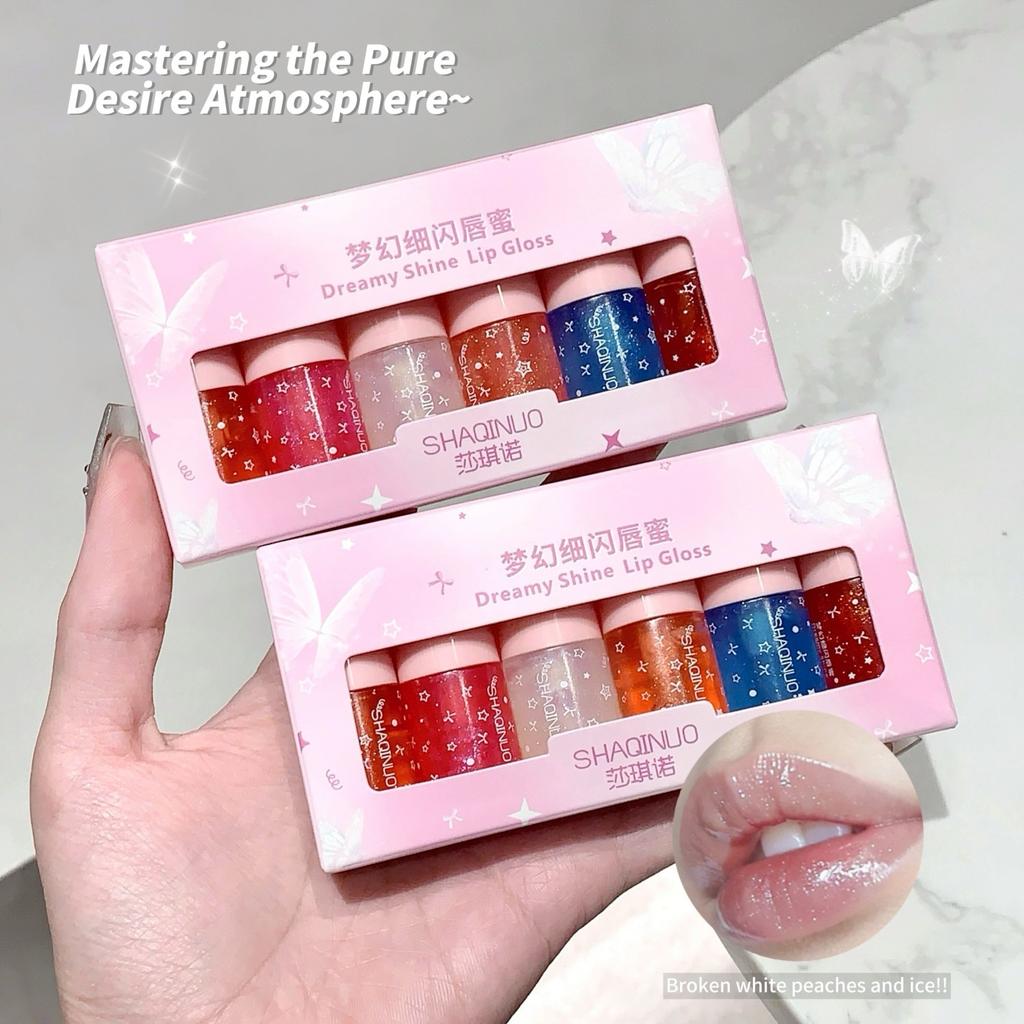 SHAQINUO Dreamy Shine Lip Gloss Box Set