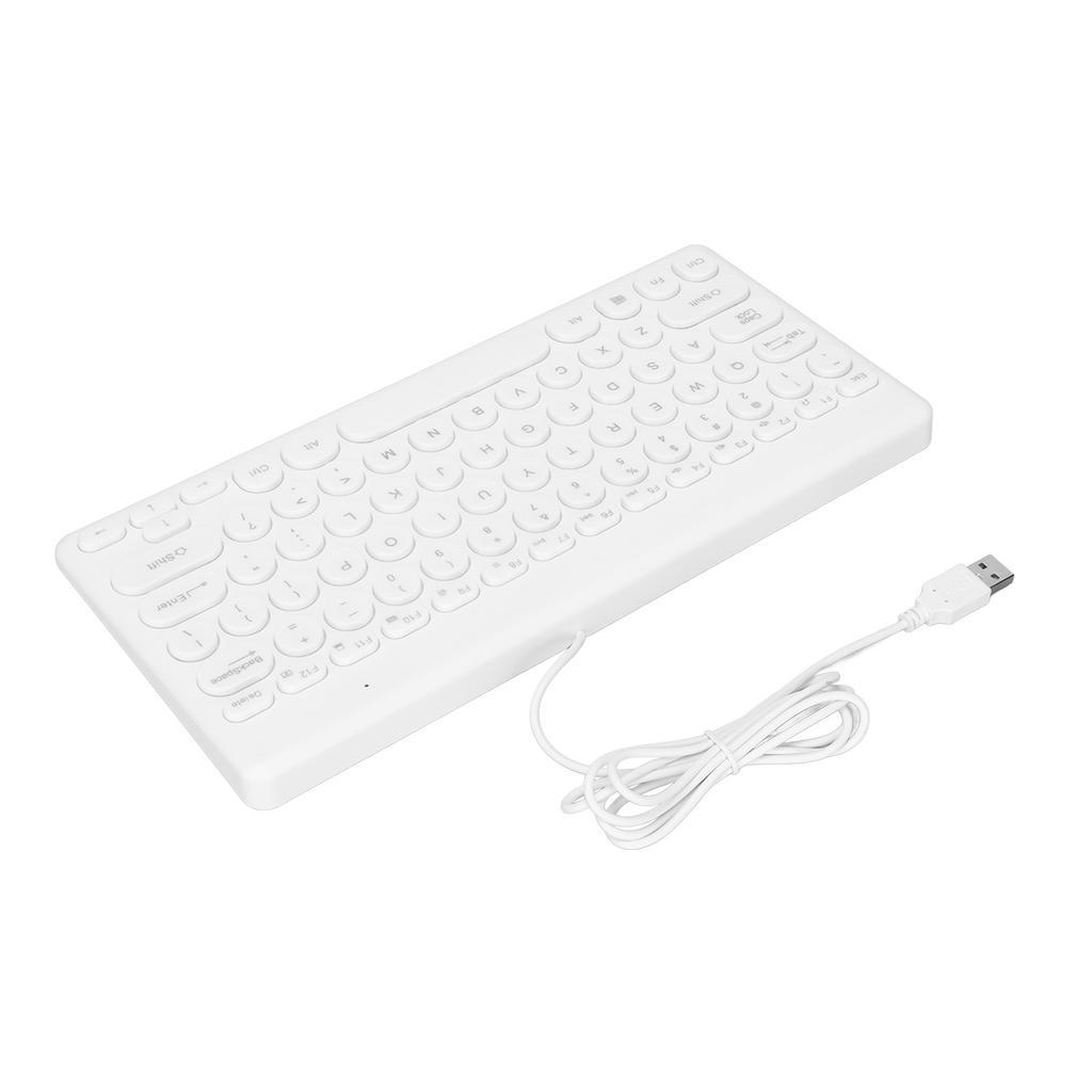 USB Keyboard Wired 78 Keys Ergonomic Design Power Saving Round Keycaps Wear Resistant Durable Stable Small KeyboardWhite