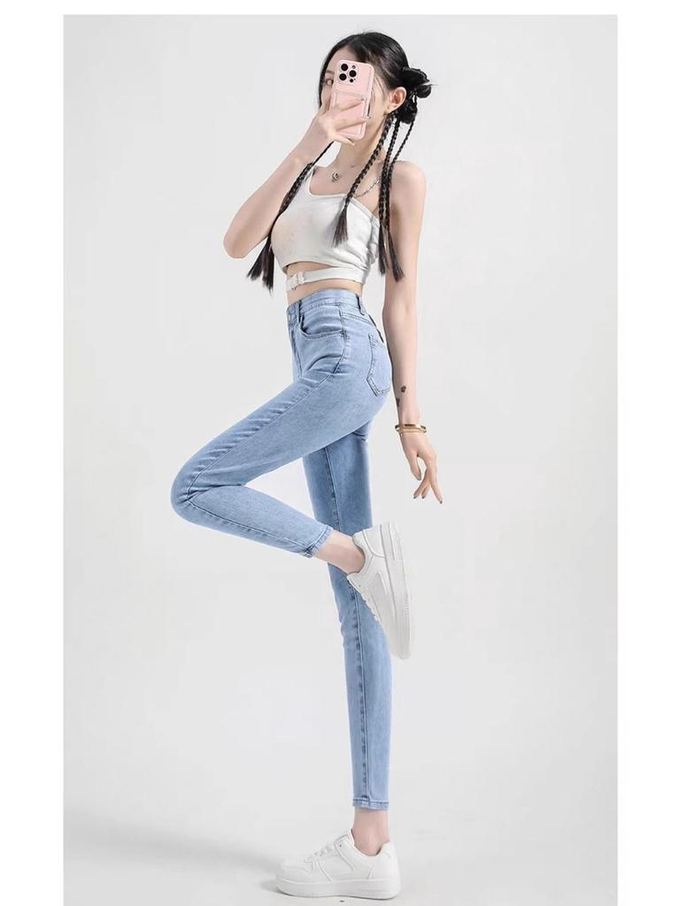 Damen High-Waist Skinny Light Jeans - Slim Fit Sommer Bleistifthose