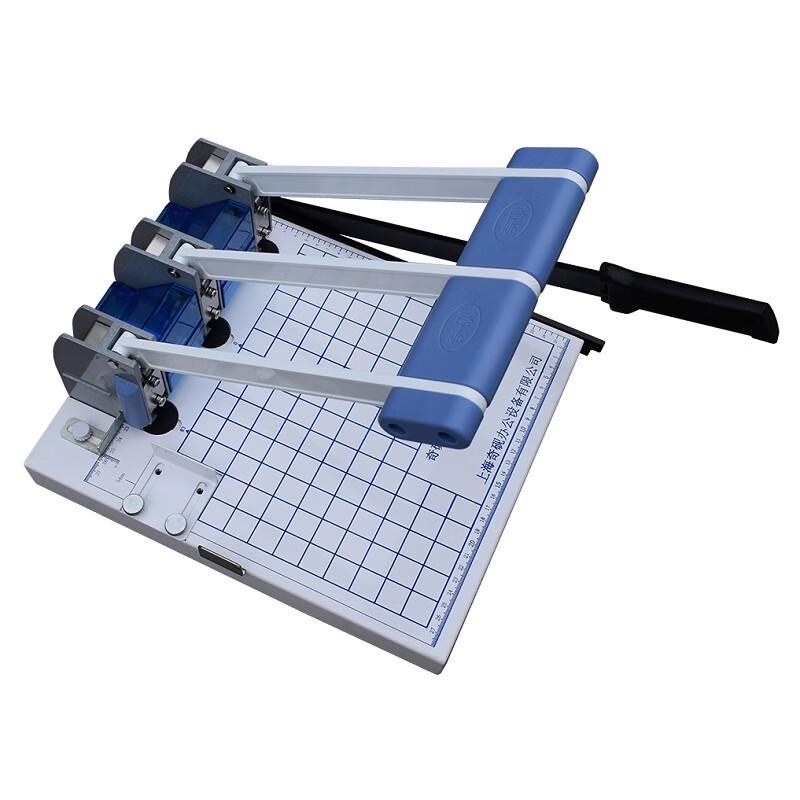 Qiyan QY-15A 3-Hole Manual Binding Machine