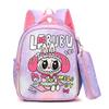 The New LABUBU Children's Schoolbag Cute Cartoon Pencil Case Backpack Boys and Girls Primary School Students First and Second Grade Backpack