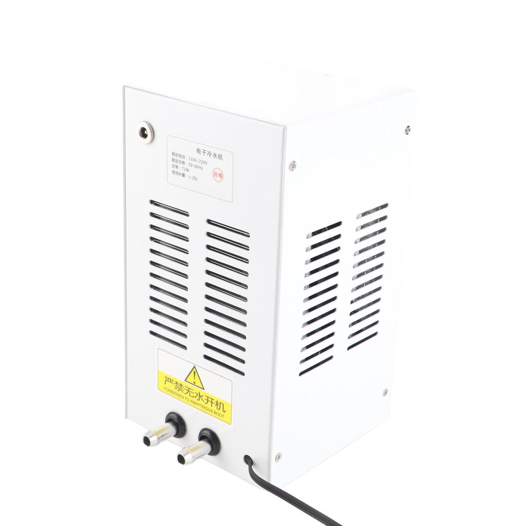 72W Wasserkühler Aquariumkühler 3L/min 30?35dB Geräuscharm Kühlung mit konstanter Temperatur